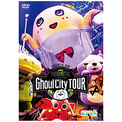 ӂȂ[ / CHARAMEL Ghoul City TOUR 2019 DVD