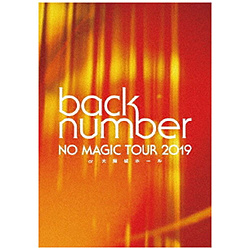 back number/ NO MAGIC TOUR 2019 at z[ 