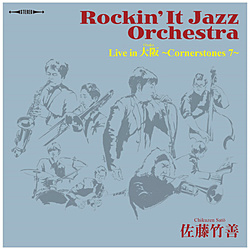 |P/ Rockinf It Jazz Orchestra Live in  `Cornerstones 7`