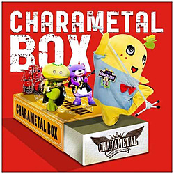 ӂȂ[/ CHARAMETAL BOX 