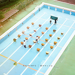 RADWIMPS/ 夏のせい ep 初回限定盤（Blu-ray Disc付）