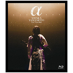 山本彩/ 山本彩 LIVE TOUR 2020 〜 α 〜 初回限定盤 BD