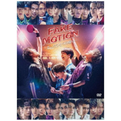 FAKE MOTION -たったひとつの願い-