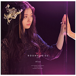 Alisa/ BOUNDARIES -SET A-