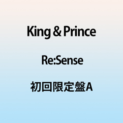 King  Prince/ ReFSense A