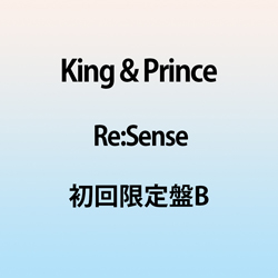 King  Prince/ ReFSense B