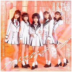 HKT48/ アウトスタンディング TYPE-B （DVD付）