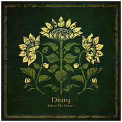 SEKAI NO OWARI/ Diary 初回限定盤B