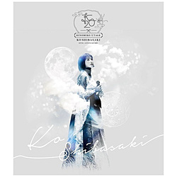 柴咲コウ/ KO SHIBASAKI 20th Anniversary HINOMIKO UTAGE 〜陽の巫女の宴〜 通常盤 BD
