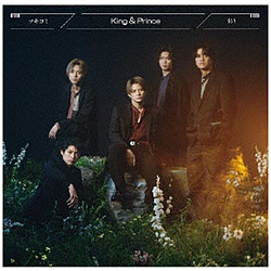 King ＆ Prince/ ツキヨミ/ 彩り 通常盤
