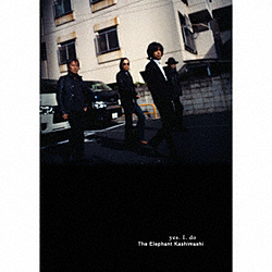 エレファントカシマシ/ yes． I． do 初回限定新春盤