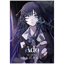 Ado/ Jpl ʏ BDysof001z