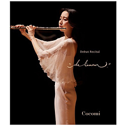 Cocomi/ デビュー・リサイタル “de l’amour” BD