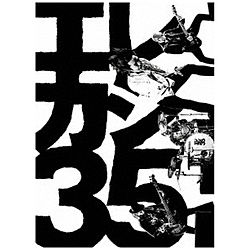 エレファントカシマシ/ 35th ANNVERSARY TOUR 2023 YES． I． DO BD
