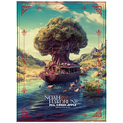 Mrs.GREEN APPLE/ ARENA TOUR 2023 “NOAH no HAKOBUNE” 通常盤 BD