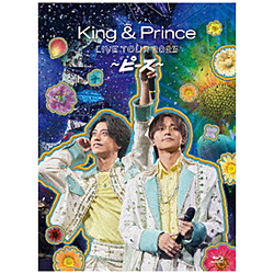 King ＆ Prince/ King & Prince LIVE TOUR 2023 〜ピース〜 初回限定盤 BD