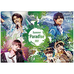 Sexy Zone/ Summer Paradise 2017 佐藤勝利「佐藤勝利 summer live 2017 〜VIC’s sTORY〜」/中島健人「Mission：K」/菊池風磨「風 is I ？」/松島聡・マリウス葉「So What？ Yolo！」 通常盤
