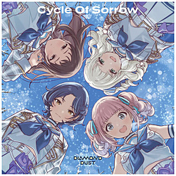 ダイヤモンドダスト/ Cycle Of Sorrow