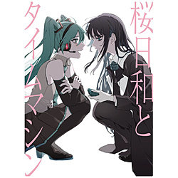 【特典対象】 Ado/ 桜日和とタイムマシン with 初音ミク/まだ言えません（仮） 初回限定盤 ◆メーカー予約特典「ポストカード」