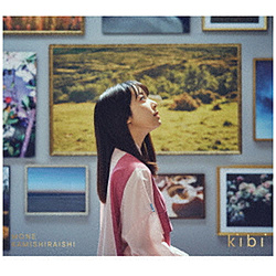 上白石萌音/ kibi 初回限定盤