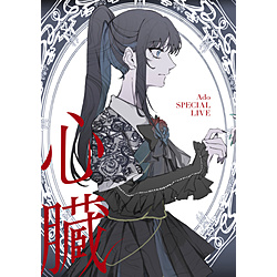 【特典対象】 Ado/ 心臓 初回限定盤 BD ◆メーカー特典「内容未定」