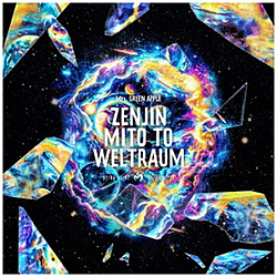 Mrs． GREEN APPLE/ ゼンジン未到とヴェルトラウム〜銘々編〜 初回限定BOX DVD