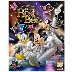 （ディズニー）/ ディズニーファン読者が選んだ ディズニー ベスト・オブ・ベスト〜創刊35周年記念盤 限定盤