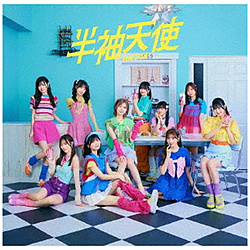 HKT48/ 半袖天使 TYPE-B DVD付