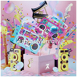 スキマスイッチ/ スキマスイッチ TOUR 2024-2025 “A museMentally”