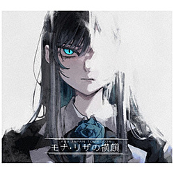 Ado/ モナ・リザの横顔 初回限定盤