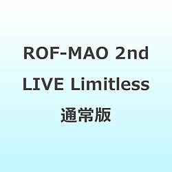 ���j�o�[�T���~���[�W�b�N ROF-MAO/ ROF-MAO 2nd LIVE - Limitless �ʏ��