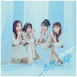 AKB48/ ���c��� �ʏ��
