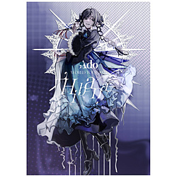 【特典対象】 Ado/ Hibana（【初回限定盤Blu-ray】さいたまスーパーアリーナ＆オーランド） ◆メーカー特典「ポストカード」