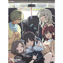 劇場版総集編 ガールズバンドクライ【後編】なぁ､未来｡ 初回版【Blu-ray】