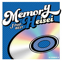 �iV�DA�D�j/ MEMORY �`JPOP�����x�X�g�`