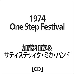 aF&TfBXebBN~Joh / 1974 One Step Festival CD
