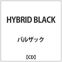 oUbN / HYBRID BLACK CD