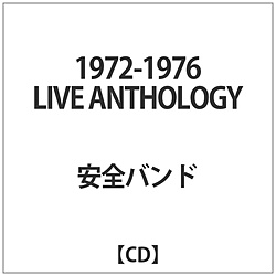 Soh / 1972-1976 LIVE ANTHOLOGY CD