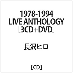 q / 1978-1994 LIVE ANTHOLOGY DVDt CD