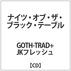 GOTH-TRAD+JKtbV / iCcIuUubNe[u CD