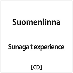 Sunaga t experience / Suomenlinna CD