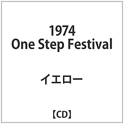 CG[ / 1974 One Step Festival CD