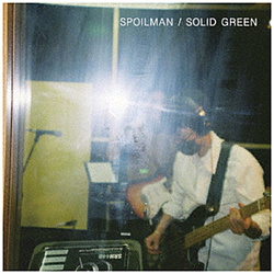SPOILMAN/ SOLID GREEN