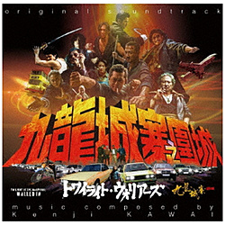 ��䌛���i���y�j/ �g���C���C�g�E�E�H���A�[�Y ����I�㗴��� �I���W�i���E�T�E���h�g���b�N