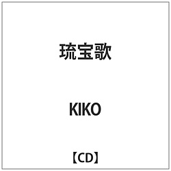 KIKO /  CD