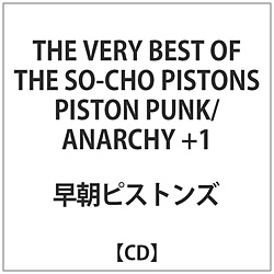 sXgY/ THE VERY BEST OF THE SO-CHO PISTONS PISTON PUNK/ANARCHY {1