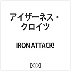 IRON ATTACK! / ACU[lXENCc CD
