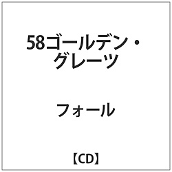 tH[ / 58S[fO[c CD