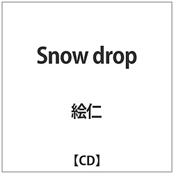 Gm / Snow drop CD