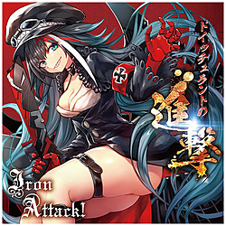 IRON ATTACK! / hCb`g̐i CD
